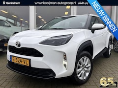 Toyota Yaris Cross - 1.5 VVT-I Active | Trekhaak | 1300kg trekgewicht | Apple CarPlay/Android auto