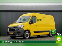 Renault Master - 2.3 dCi L2H2 | Euro 6 | 136 PK | Cruise | Airco | Navigatie | LED