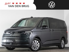 Volkswagen Multivan - L2 Energetic 1.4 TSI 218 PK DSG eHybrid 7-Persoons | LED | Leder | Harman/Kardon | Elektri