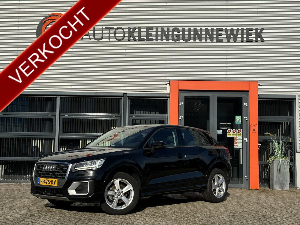 Audi Q2 - 35 TFSI 150pk epic / Airco / Allseason banden / Trekhaak Afneembaar / Navi / NL Auto / - AutoWereld.nl