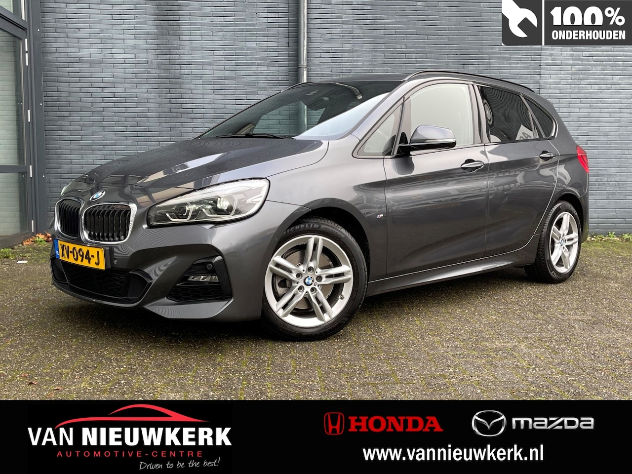 BMW 2-serie Active Tourer - (f45) 220i 192pk Automaat High Executive M-Pakket | Leer | Pano Schuif/kanteldak | LED | N - AutoWereld.nl