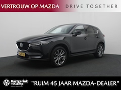 Mazda CX-5 - 2.0 SkyActiv-G Signature automaat met afneembare trekhaak : dealer onderhouden