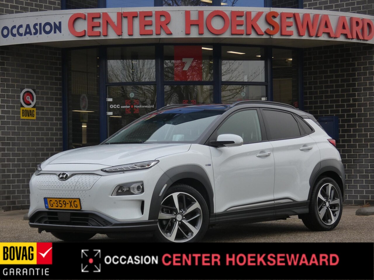 Hyundai Kona Electric - EV 204pk 2WD Aut. Premium | 18"inch | Lederen bekleding | Stoel + stuur verwarming | - AutoWereld.nl