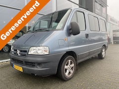 Citroën Jumper - 3+1 Side-to-Side Rolstoelbus 2.0 HDI (Mooie ruime bus met lage km.stand)