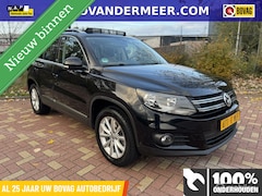 Volkswagen Tiguan - 2.0 TSI Highline / Panoramadak / Bomvol