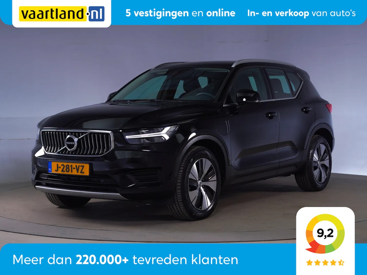 Volvo XC40 - T4 Recharge Inscription Expression - AutoWereld.nl