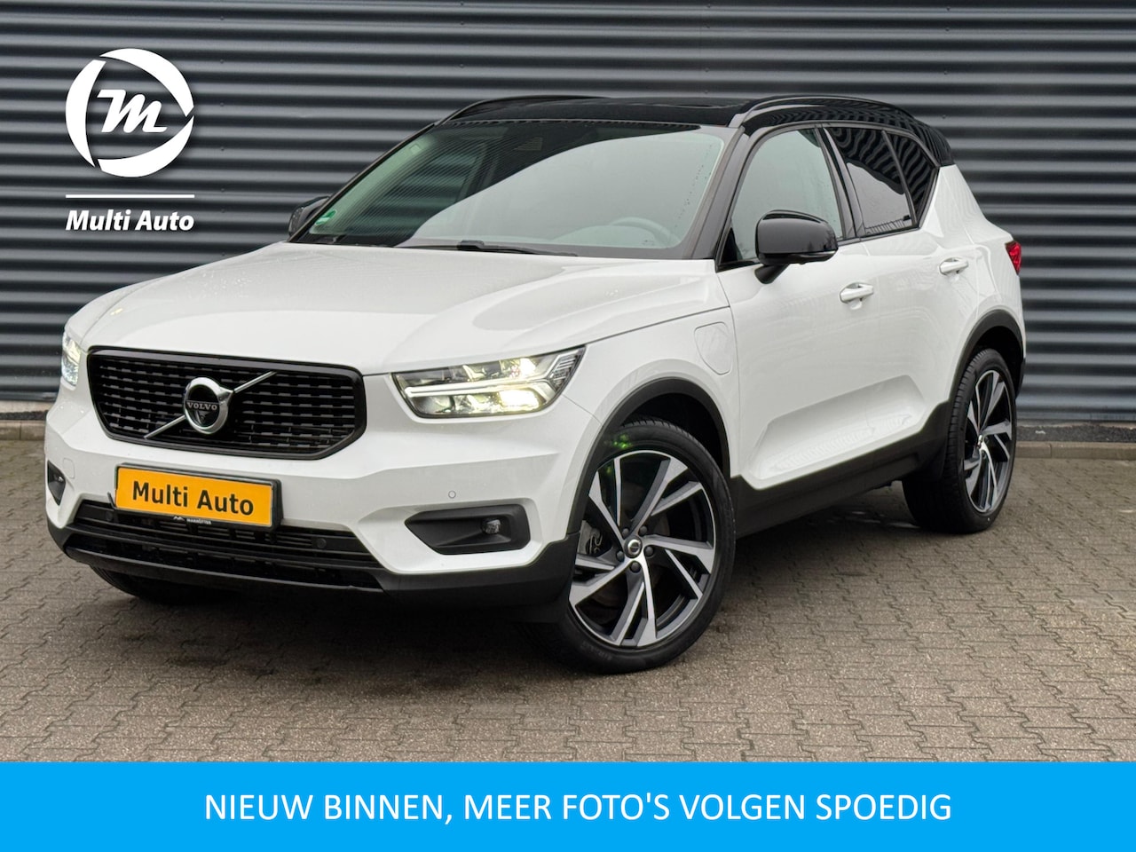 Volvo XC40 - 1.5 T5 Recharge R-Design 261pk Plug In Hybrid PHEV | Panoramadak | Harman Kardon | Adaptiv - AutoWereld.nl