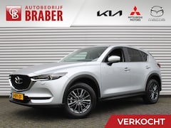 Mazda CX-5 - 2.0 SkyActiv-G 165 Business Comfort | Airco | Navi | Cruise | 17" LM | Trekhaak | Camera |