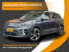 Kia e-Niro - EXECUTIVELINE 64 KWh LEER/CARPLAY/JBL/TR.HAAK/FULL-OPTIONS