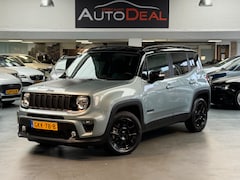 Jeep Renegade - 1.5T e-Hybrid Upland