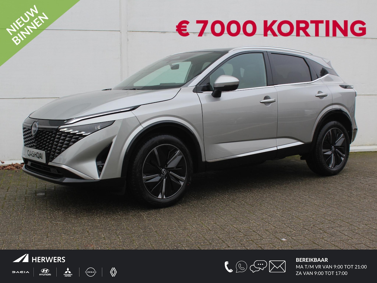 Nissan Qashqai - 1.3 MHEV Xtronic Tekna / **€ 7.000,- KORTING** / Uit Voorraad Leverbaar / Navigatie + Appl - AutoWereld.nl