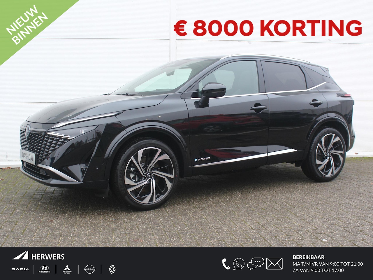 Nissan Qashqai - 1.5 e-Power Tekna Plus / ** € 8.000,- KORTING ** / Nieuw uit voorraad leverbaar / Lederen - AutoWereld.nl