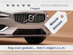 Volvo V60 - 2.0 B3 Essential Edition Driver Assist | Leder | 19 inch velgen