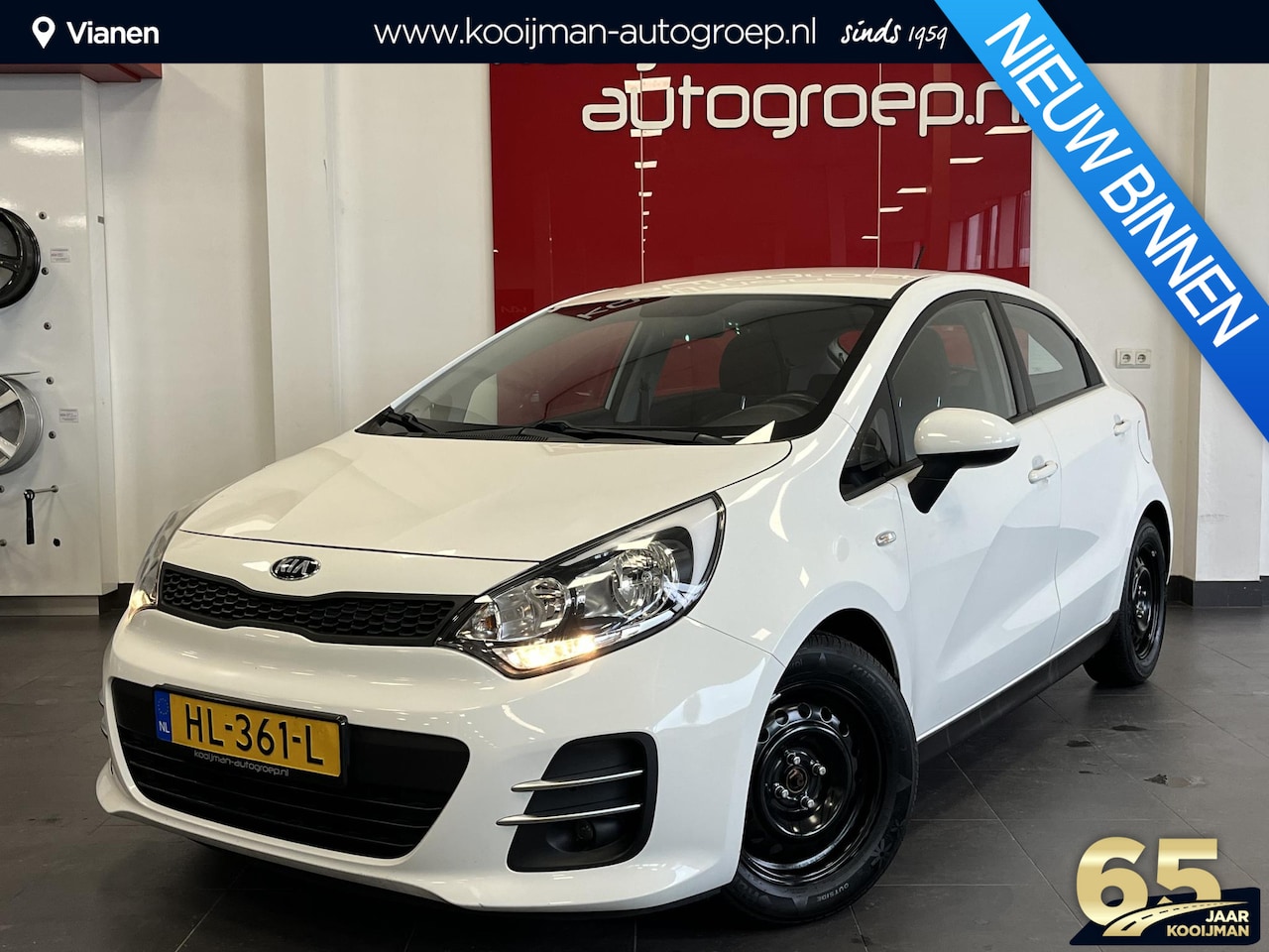 Kia Rio - 1.2 CVVT ComfortLine 1.2 CVVT ComfortLine - AutoWereld.nl