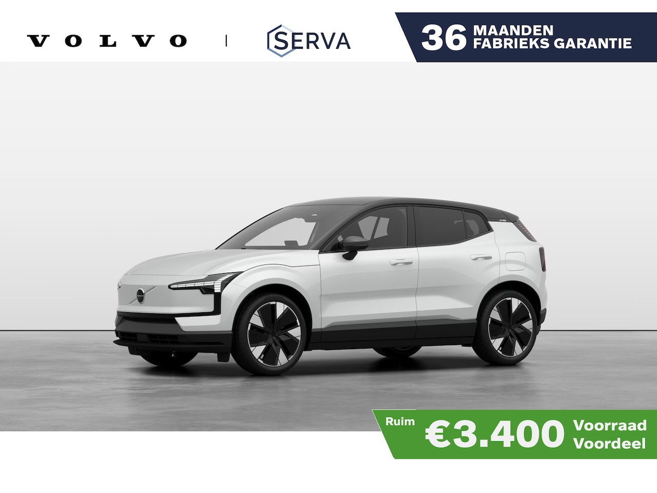 Volvo EX30 - Single Motor Extended Range Plus 69 kWh | Gratis Wallbox - AutoWereld.nl