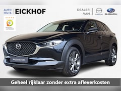 Mazda CX-30 - 2.0 e-SkyActiv-X M Hybrid Exclusive-line - €3.000, - Voorraadkorting