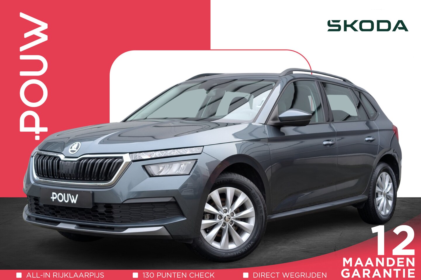 Skoda Kamiq - 1.0 TSI 115pk Ambition | App Connect Navigatie | Climate control | PDC achter - AutoWereld.nl