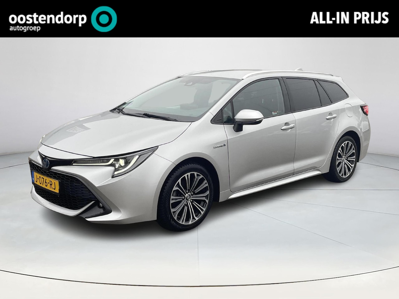 Toyota Corolla Touring Sports - 1.8 Hybrid First Edition **TREKHAAK/ NAVIGATIE/ STUURVERWARMING** - AutoWereld.nl