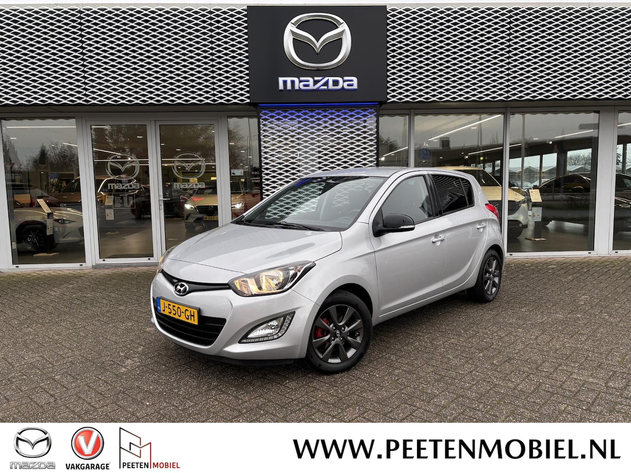 Hyundai i20 - 1.2 HP i-Motion TREKHAAK AFNEEMBAAR | NL-AUTO | WEINIG KILOMETERS | - AutoWereld.nl