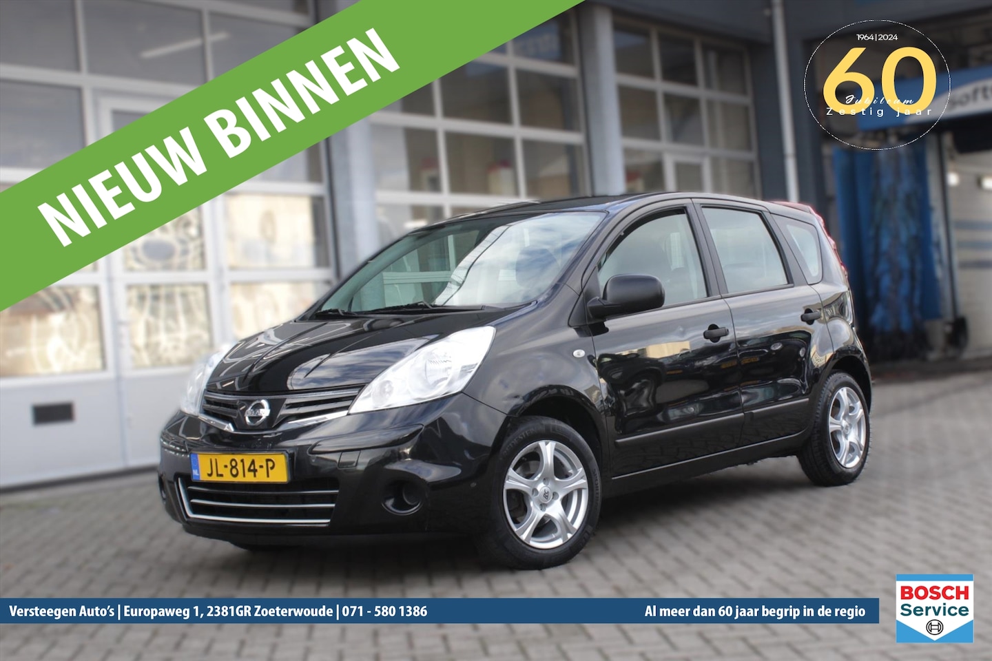 Nissan Note - 1.4 88pk Visia | Airco | Trekhaak - AutoWereld.nl