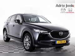 Mazda CX-5 - 2.0 SkyActiv-G 165 Luxury | TREKHAAK | APPLE CARPLAY | SCHUIF-KANTELDAK | LEDER | BOSE AUD