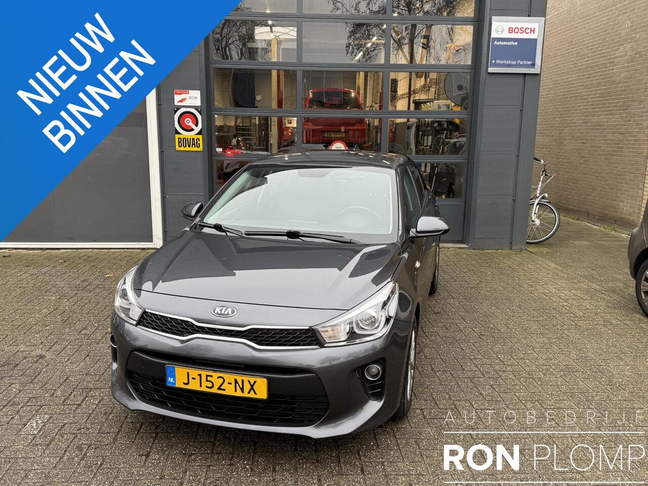 Kia Rio - 1.0 TGDI DynamicLine / Airco/ Navigatie/ Cruise/ PDC/ Apple Carplay/Android Auto/ Camera/ - AutoWereld.nl