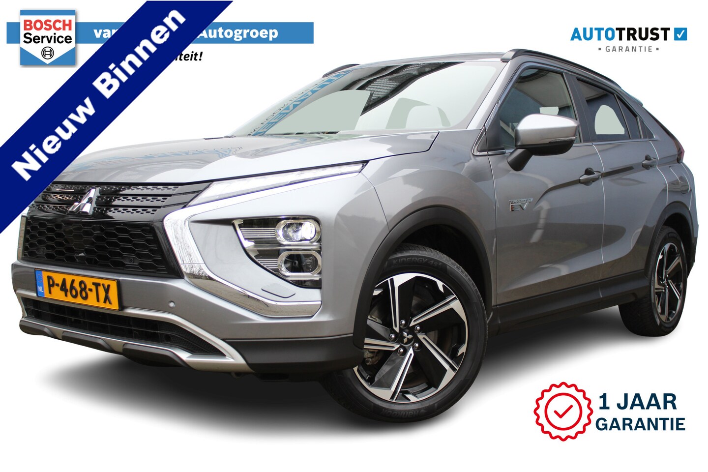 Mitsubishi Eclipse Cross - 2.4 PHEV Intense+ | Incl. 12 maanden Garantie | Climate controle | Achteruitrijcamera | St - AutoWereld.nl