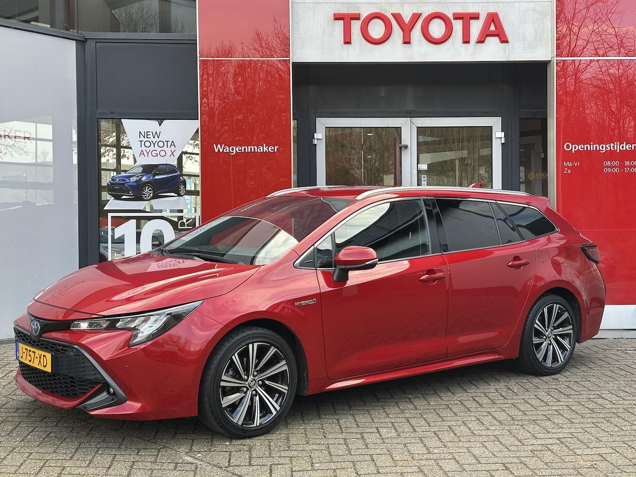 Toyota Corolla Touring Sports - 1.8 Hybrid Dynamic 1.8 Hybrid Dynamic - AutoWereld.nl