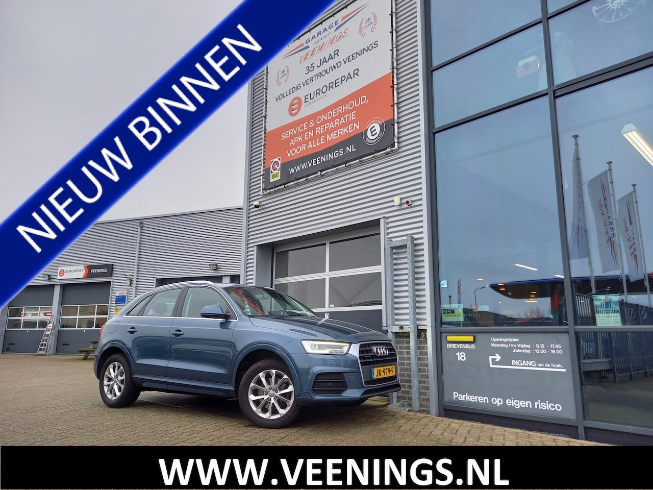 Audi Q3 - 2.0 TFSI quattro Design Pro Line Plus 180PK - NL AUTO - CAMERA - PDC - LED - - AutoWereld.nl