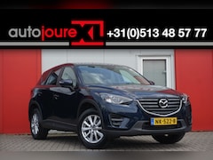 Mazda CX-5 - 2.2d SkyActiv-D 150 Skylease GT 2WD | Trekhaak | Leder | Bose Audio | Origineel NL |