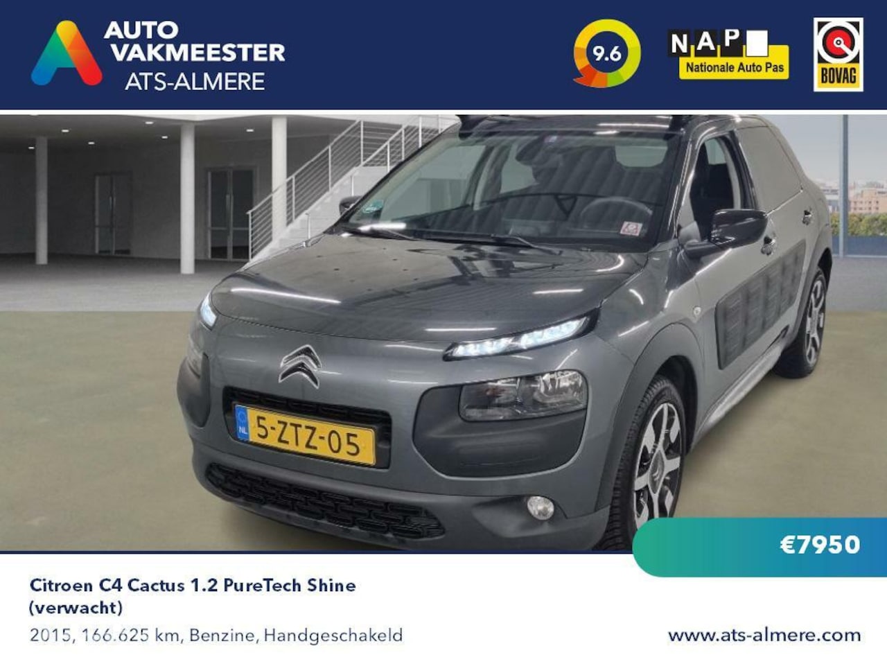 Citroën C4 Cactus - 1.2 PureTech Shine 1.2 PureTech Shine ( verwacht ) - AutoWereld.nl