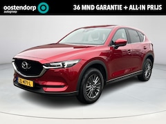 Mazda CX-5 - 2.0 SkyActiv-G 165 Business Comfort | Rijklaarprijs | Trekhaak 2000kg | Navi | 360 camera