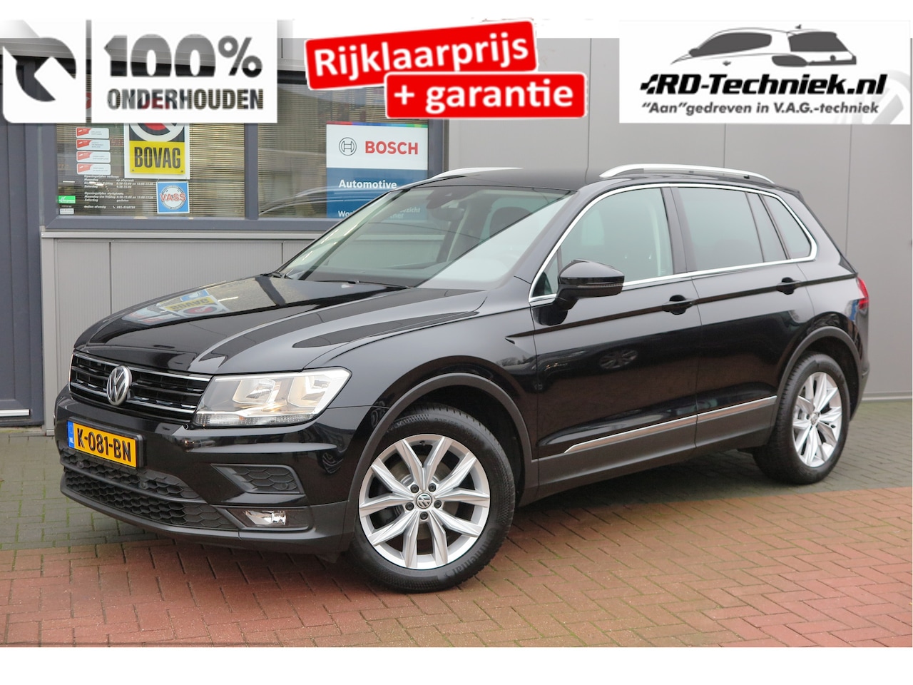 Volkswagen Tiguan - 1.5 TSI 130PK H6 Comfortline Business PDC, LMV 18", Key-less,Cruisecontrol, Navigatie, Car - AutoWereld.nl