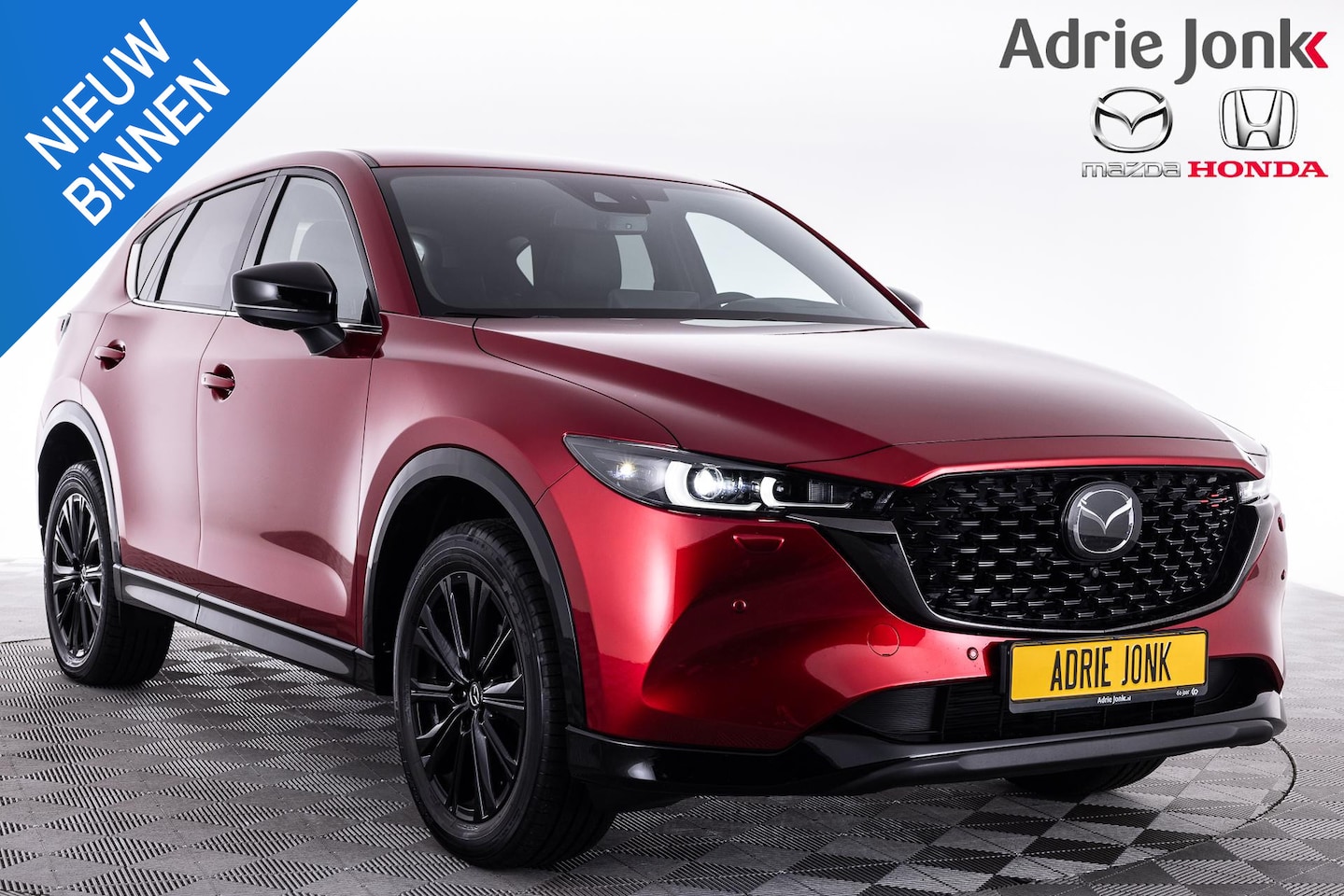 Mazda CX-5 - 2.0 e-SkyActiv-G M Hybrid 165 Homura AUTOMAAT | COMFORT PACK | LEDER | 360 CAMERA | EL. KL - AutoWereld.nl