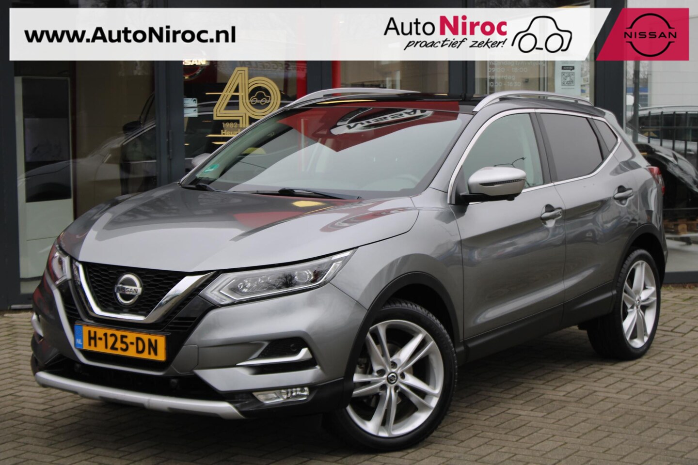 Nissan Qashqai - DIG-T 140 N-Motion | PANORAMADAK | LED KOPLAMPEN | 19 INCH | TREKHAAK | - AutoWereld.nl