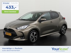 Toyota Yaris - 1.5 Hybrid 115 First Edition | All-in 433, - Private Lease | Zondag Open