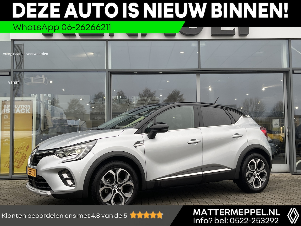 Renault Captur - 1.3 TCe 140 Mild Hybrid Intens Automaat | Onderhoudspakket 08-26/70.000km | Trekhaak | 18 - AutoWereld.nl