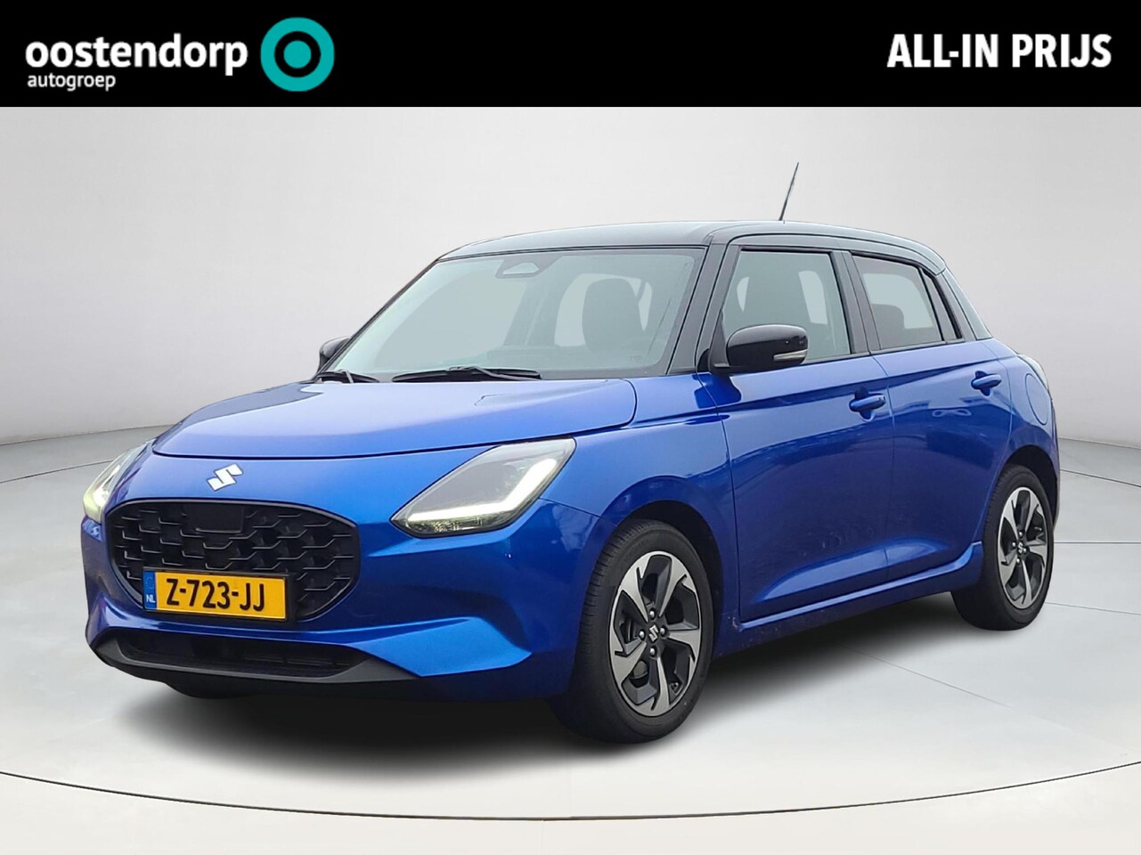 Suzuki Swift - 1.2 Style Smart Hybrid | Model 2024! | Demo voordeel | - AutoWereld.nl