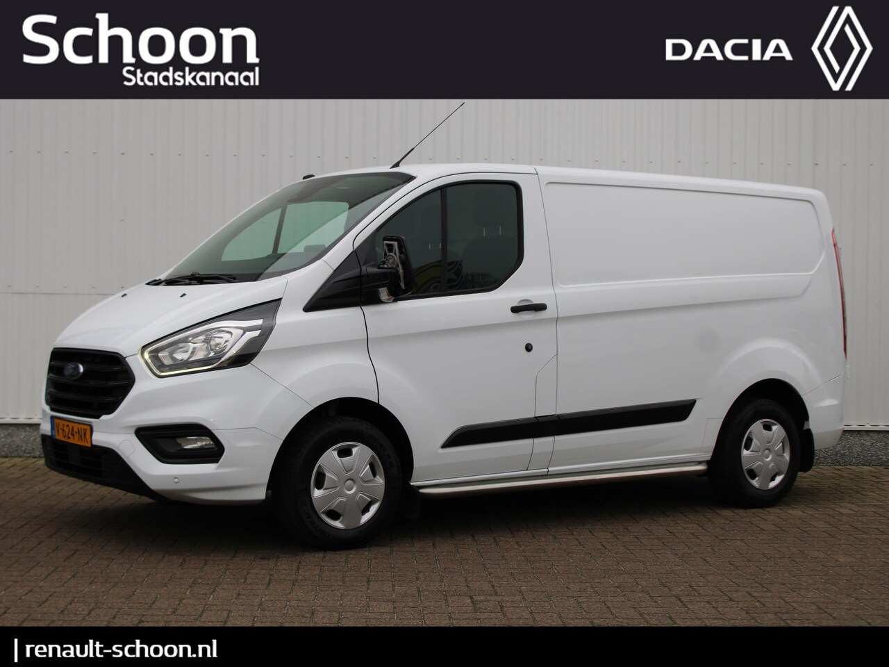 Ford Transit Custom - 280 2.0 TDCI L1H1 Trend | CRUISE CONTROL | NAVIGATIE | TREKHAAK | PDC - AutoWereld.nl