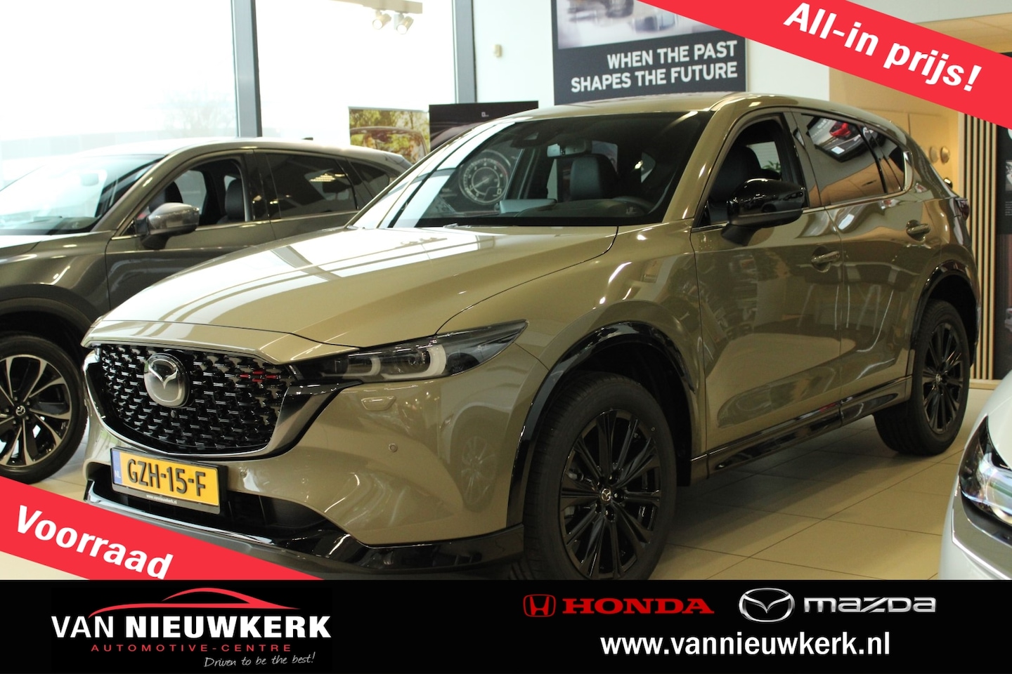 Mazda CX-5 - 2.0 SKYACTIV-G 165pk Automaat Homura + Leder pakket + GRATIS TREKHAAK! - AutoWereld.nl