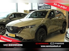 Mazda CX-5 - 2.0 e-SKYACTIV-G 165pk M-Hybrid Automaat Homura + Leder pakket + GRATIS TREKHAAK