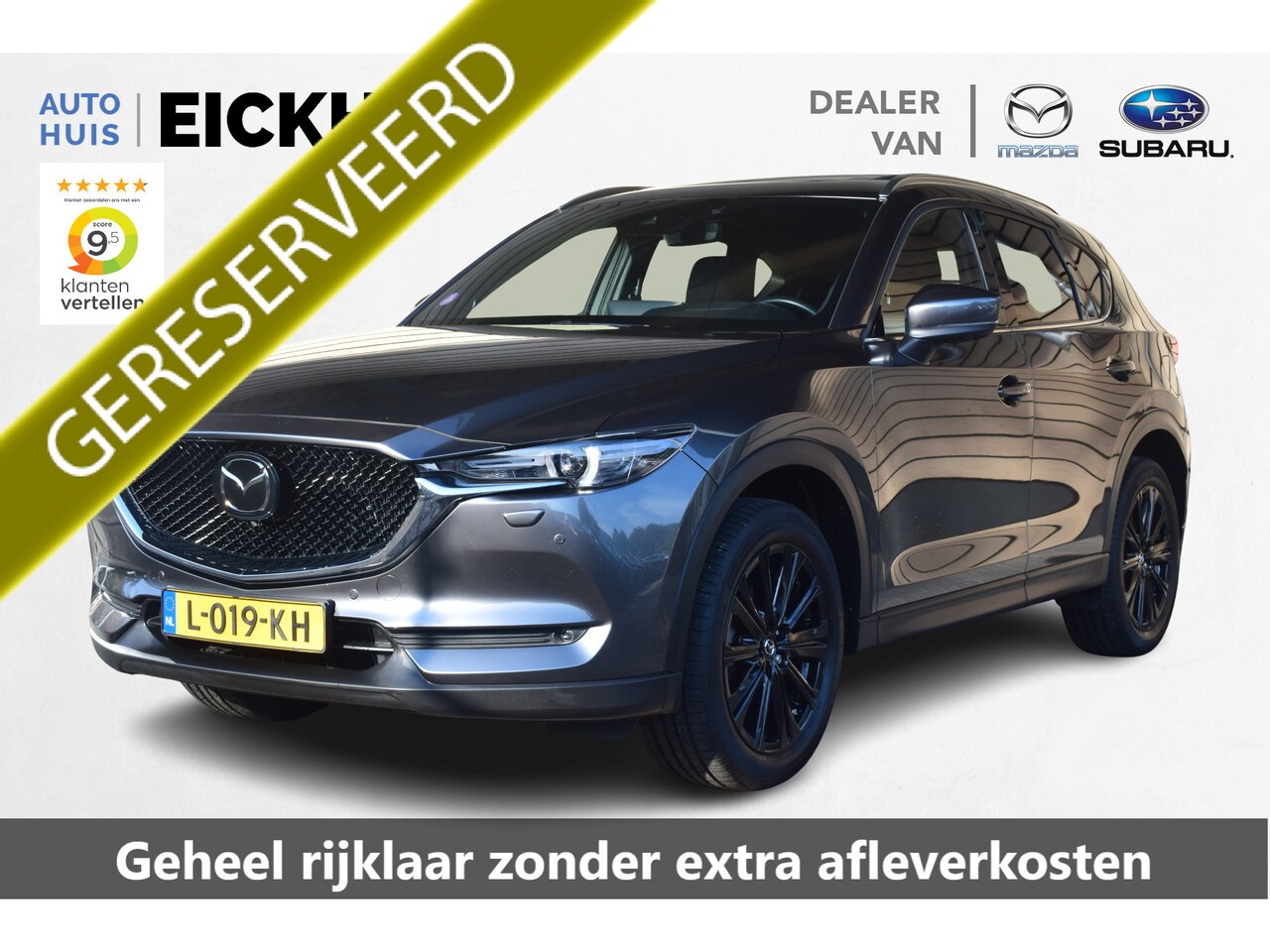 Mazda CX-5 - 2.0 SkyActiv-G 165 Signature - Dealer onderhouden - Trekhaak - AutoWereld.nl