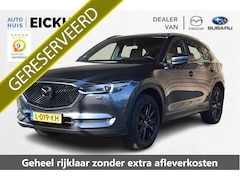 Mazda CX-5 - 2.0 SkyActiv-G 165 Signature - Dealer onderhouden - Trekhaak