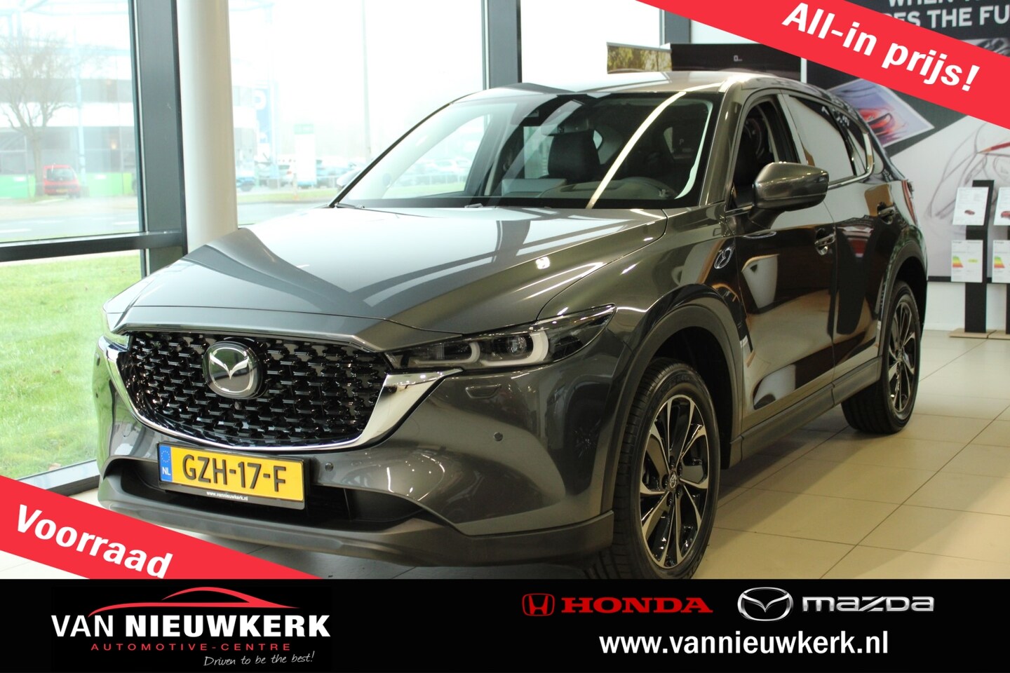 Mazda CX-5 - 2.0 e-SKYACTIV-G 165pk M-Hybrid Automaat Exclusive-Line Black Comfort Pack BPM Voordeel - AutoWereld.nl