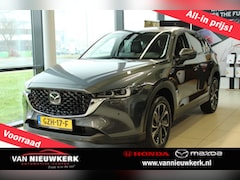 Mazda CX-5 - 2.0 e-SKYACTIV-G 165pk M-Hybrid Automaat Exclusive-Line Black Comfort Pack BPM Voordeel