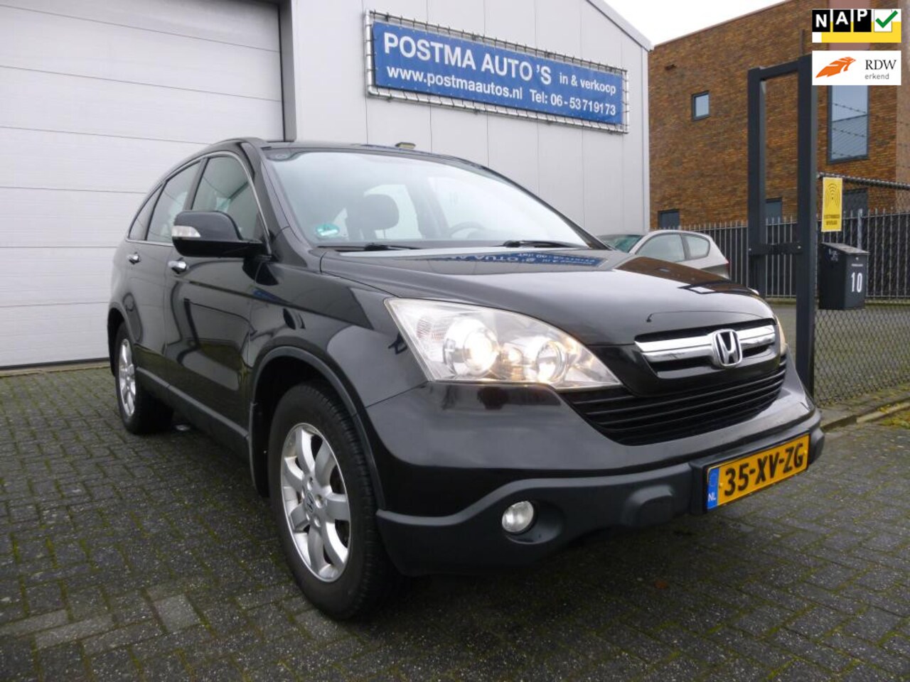 Honda CR-V - 2.0i Elegance 2.0i Elegance, 1 eigenaar, luxe uitvoering ! - AutoWereld.nl