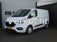 Ford Transit Custom - 2.0 TDCI EURO 6 - Airco - Navi - Cruise - € 18.900, - Ex