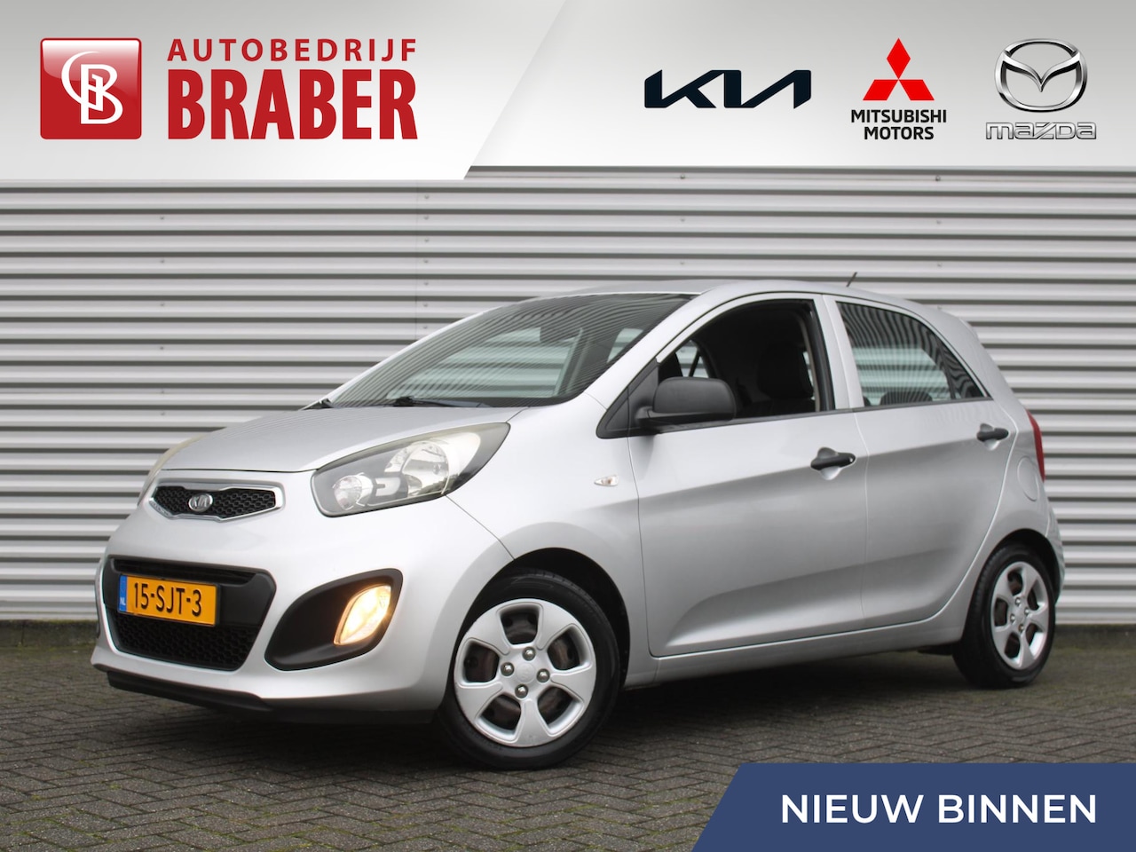 Kia Picanto - 1.2 CVVT Comfort Pack | Airco | 85 pk | Dealeronderhouden | - AutoWereld.nl