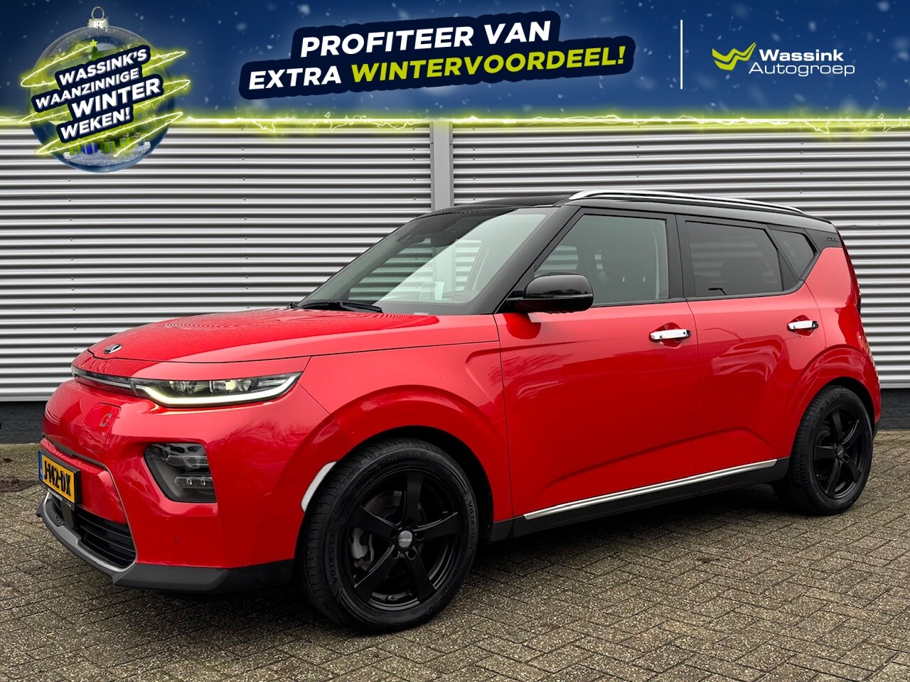 Kia e-Soul - 64kWh 204pk Aut ExecutiveLine | Trekhaak | Stoelkoeling | Stoel/Stuurwielverwarming | Head - AutoWereld.nl