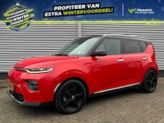 Kia e-Soul - 64kWh 204pk Aut ExecutiveLine | Trekhaak | Stoelkoeling | Stoel/Stuurwielverwarming | Head